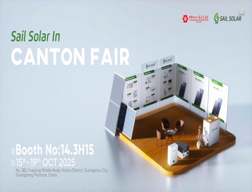 Informe de la Feria de Cantón de Otoño de Sail Solar 2025