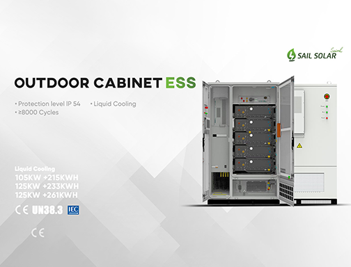 Sail Solar lanza un nuevo gabinete inteligente refrigerado por líquido de 261 kWh, redefiniendo el almacenamiento de energía industrial y comercial.